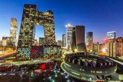 Beijing, China