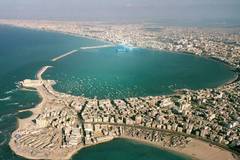 Alexandria