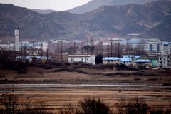 Propaganda Village, DMZ