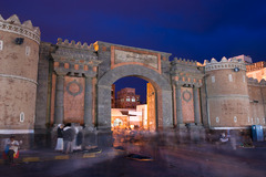 Sanaa
