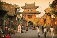 Luoyang Old City