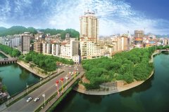 Hanting Hotel