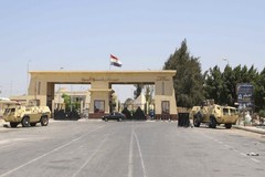 Rafah Egypt border