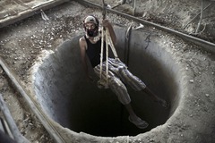Gaza supply tunnel entrance