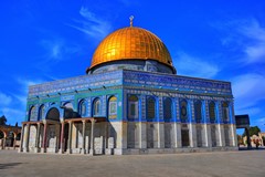 Interests Israel in Syrian war