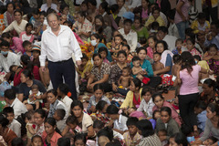 Kantha Bopha Phnom Penh