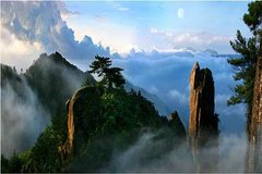 Gezao Mountain