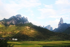 Gong Yu