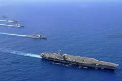 South China Sea Dispute